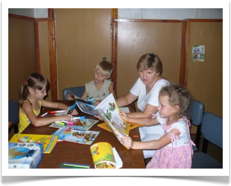 Библиотекарь Подгалова Ирина в санатории-профилактории с детьми-погорельцами